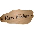 Wood House Name Plate. 