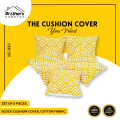 Cushion Cover, Block Design, Cotton Fabric (16"x16") Cover Only. 