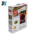 Alif Infrared Cooker.