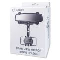 360° Rotatable Car Phone Holder Rearview Mount Cradle Navigation Bracket Retractable Car Stand. 