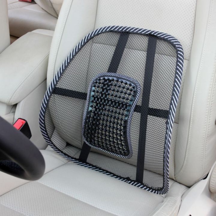 Car%20Back%20Support%20Massage%20Design%20Black%20Mesh%20Lumbar%20Pads%20Ventilate%20Auto%20Seat%20Cushion%20Cool%20Wrist%20Protectors%20-%20Image%202