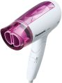 Panasonic EH-ND21 Compact & Powerful Hair Dryer | 1200 Watt.