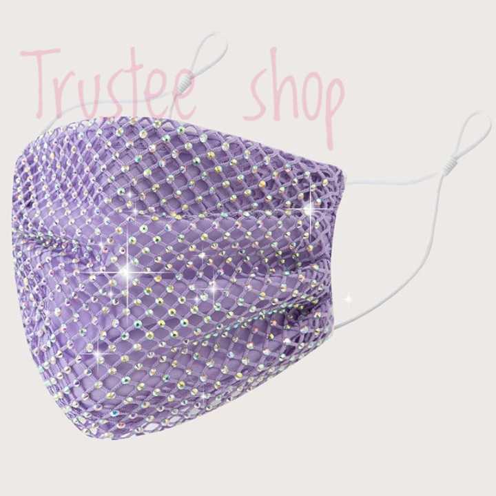 Purple Rhinestone Fashion Princess maskk China imported Party Face cover Niqab by Trustee shop