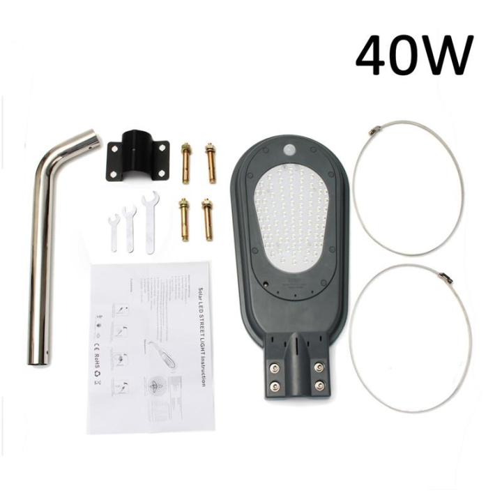 %E3%80%90New%20Choice%E3%80%9140W%2082%20LED%20Solar%20Street%20Road%20Wall%20Light%20Lamp%20Waterproof%20IP65%20PIR%20Motion%20Sensor%20+%20Light%20Control+%20Dim%20Sensor%20Pure%20White%20Monocystalline%20Solar%20Panel%20w/%2050cm%20Pole%20Support%20Rod%20Outdoor%20Garden%20-%20Image%205