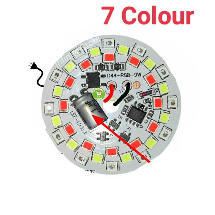 7 Colour RGB LED Lamp Plate AC220V 9W Smart Dual SMD IC lamp Board ...