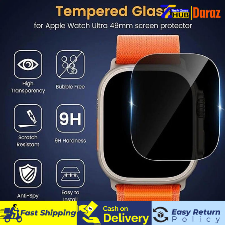 Tempered Glass Film for Apple Watch Ultra/Ultra2 Privacy Screen