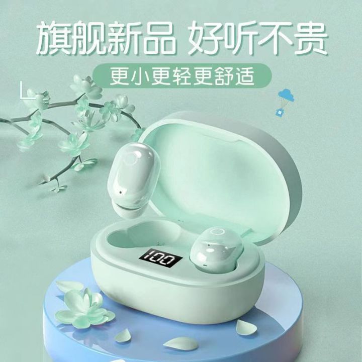 Factory direct TWS wireless bluetooth headset A12 in-ear sports stereo 5.0 J15 earbuds E6S new product