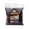 Red kidney beans - লাল রাজমা 500gm. 