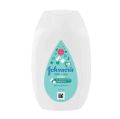 International Johnson’s Baby Milk + Rice Lotion(Malaysia)-100ml. 