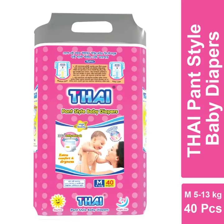 Thai%20Baby%20Diapers%20-%20(Pant%20Style)%20Medium%20size%20(5-12kg)%20-%2040%20pcs%20-%20Image%203