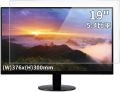 19"INH MONITOR SCREEN PROTECTOR Transparent. 