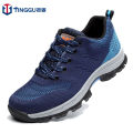 Broken code clearance, loss clearance, inventory pick-up, labor protection shoes, anti-smashing, anti-puncture, safety protection, men's work shoes wear-resistant.