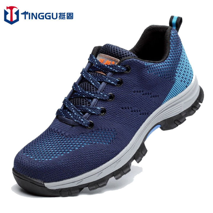 Broken code clearance, loss clearance, inventory pick-up, labor protection shoes, anti-smashing, anti-puncture, safety protection, men's work shoes wear-resistant
