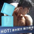 Simisi/Smiths Men's Gulong perfume Acne Removing Handmade Soap Oil Control, Blackhead Removal, Face Cleaning. 