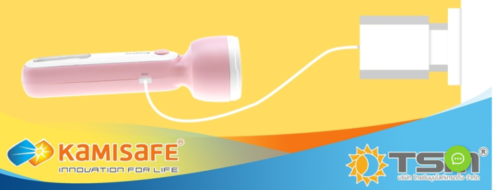 Premium%20Quality%20%20Recharged%20flashlight%201500mAh.%20KM-8916A%20-Touch%201-pcs%20-%20Image%205