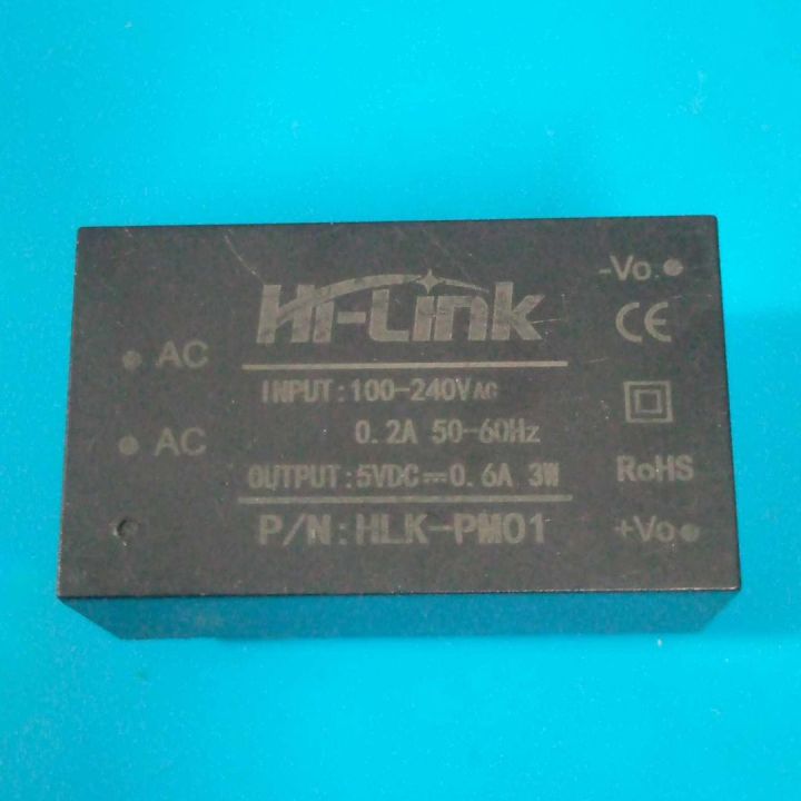 HLK-PM01 AC-DC 220V To 5V Step-Down Power Supply Module – Household Switch, 1PC