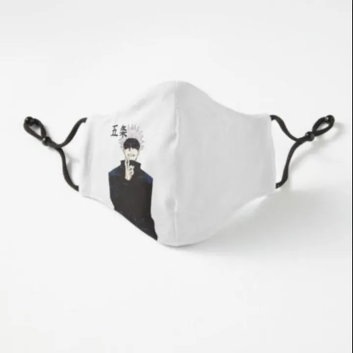 Gojo Rizz Face Mask Rhapsoo's premium Jujutsu Kaisen - Gojo Satoru Kanji Mask | Daraz.com.bd