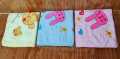 New Born BABY Towel CN 38*21 inc -1pcs. 