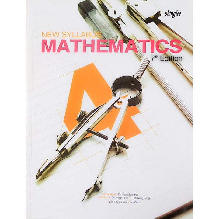 ​New Syllabus Mathematics Textbook 4, 7th Edition -Offset Paper