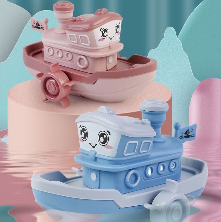 New%20Babys%20Bath%20Toy%20Boat%20Kids%20Swimming%20Pool%20Beach%20Water%20Fun%20ClockworkToys%203%20Year%20Old%20Toddler%20Toys%20Cute%20Gift%20-%20Image%204