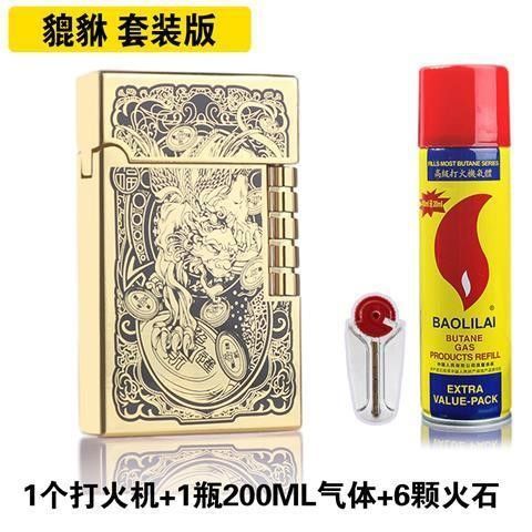 DIKANG%20Langsheng%20Lighter%20Inflatable%20Ringing%20Copper%20Side%20Sliding%20Steel%20Tone%20Crisp%20and%20Bright%20Personality%20Creative%20Trendy%20Net%20Red%20Men's%20Grinding%20Wheel%20-%20Image%209