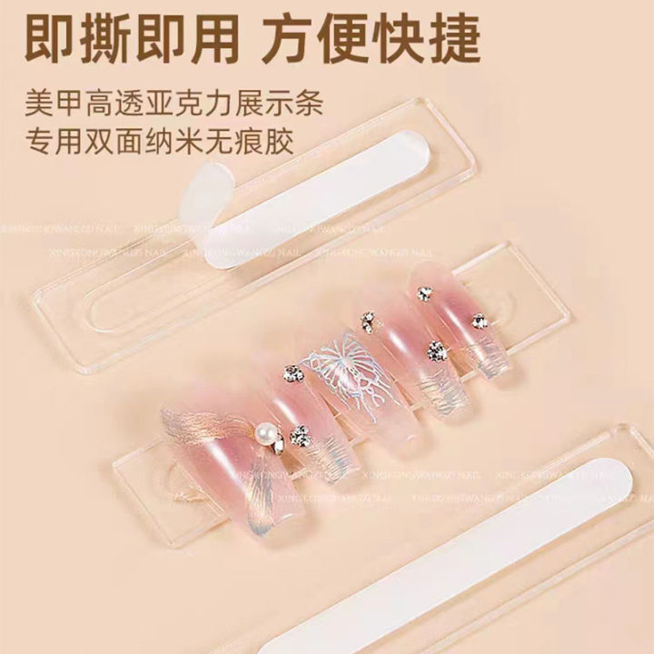 Nail%20art%20double-sided%20adhesive%20strip%20cutting,%20wearing,%20nail%20board%20display,%20firm%20adhesion,%20jelly%20without%20leaving%20marks,%20crystal%20tape%20sticker%20-%20Image%204