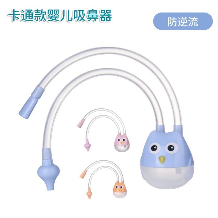 English%20card%20mouth%20suction%20aspirator,%20baby%20nose%20cleaner,%20newborn%20anti%20reflux%20catheter%20nasal%20aspirator%20-%20Image%202