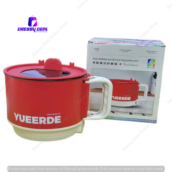 YUEERDE- Mini Cooking Pot 1.5 ml - Cookers & Steamers