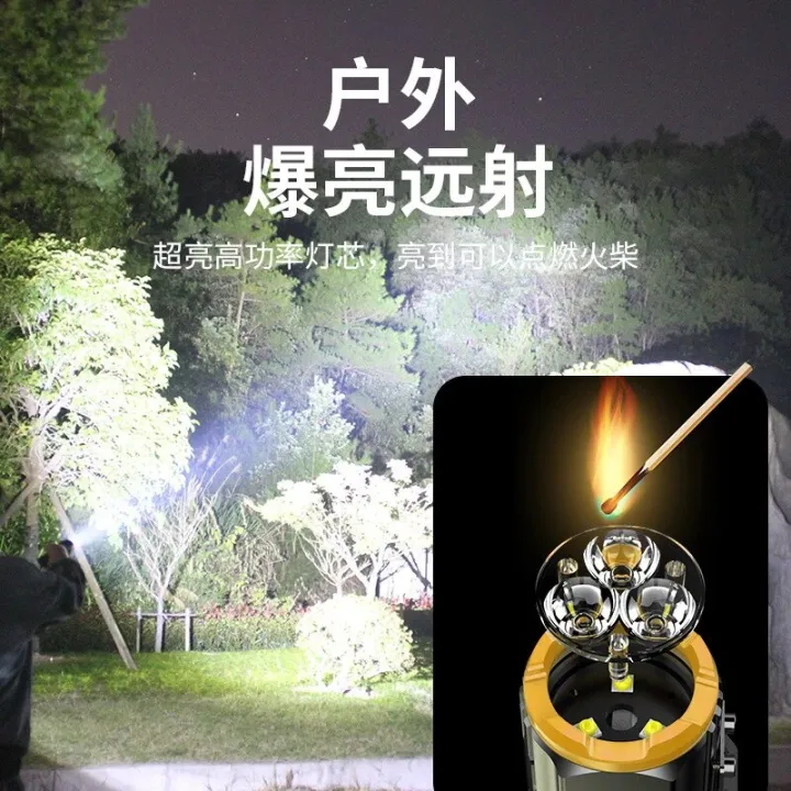High%20Quality%203%20Core%20Powerful%20Mini%20LED%20Flashlight%20Rechargeable%20Super%20Bright%20Torch%20Waterproof%20With%20Magnet%20For%20Hiking%20Camping%20-%20Image%202