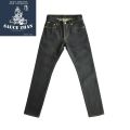 SauceZhan 310XX-HS Men's Jeans Selvedge Sanforized Denim Jeans Jeans Raw Denim Indigo Slim Fit 14.5 Oz. 