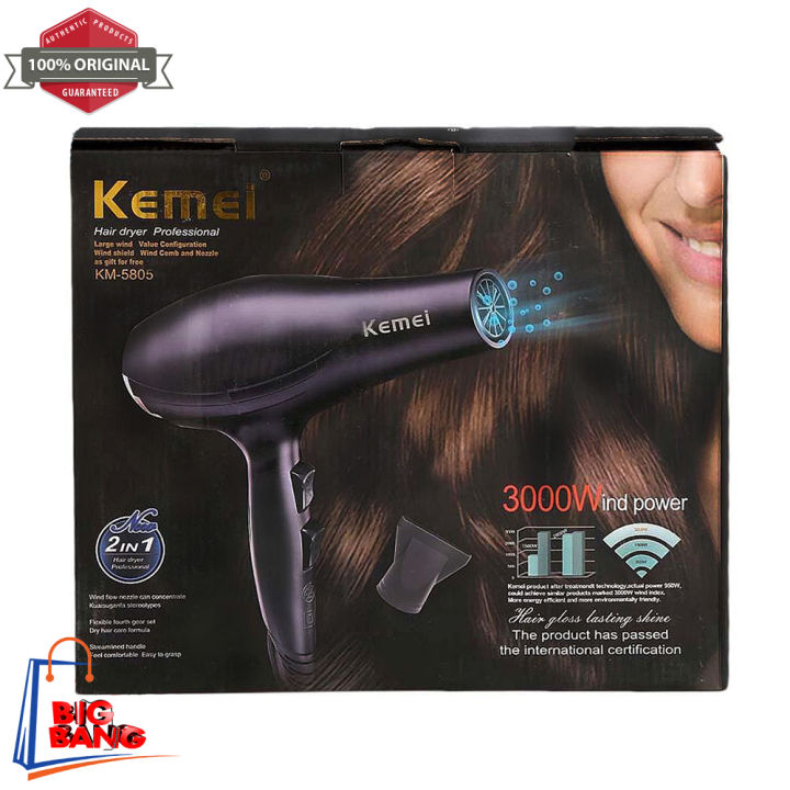 Kemei%20KM-5805%20Professional%20Hair%20Dryer%20-%20Image%203