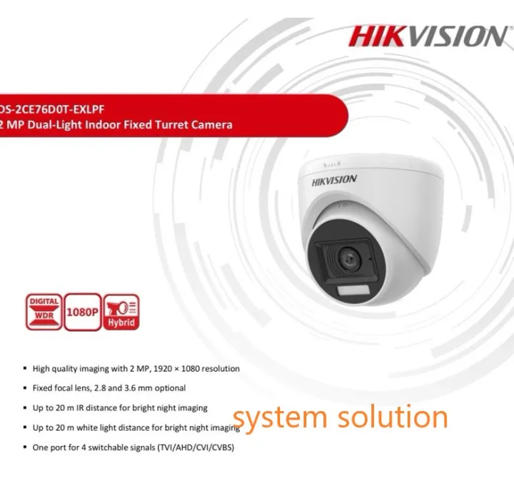 HIKVISION%20%20(%20Full%20Colour%20)DS-2CE76D0T-EXLPF%202.8MM%202%20MP%20SMART%20HYBRID%20LIGHT%20INDOOR%20FIXED%20TURRET%20CAMERA%20-%20Image%203
