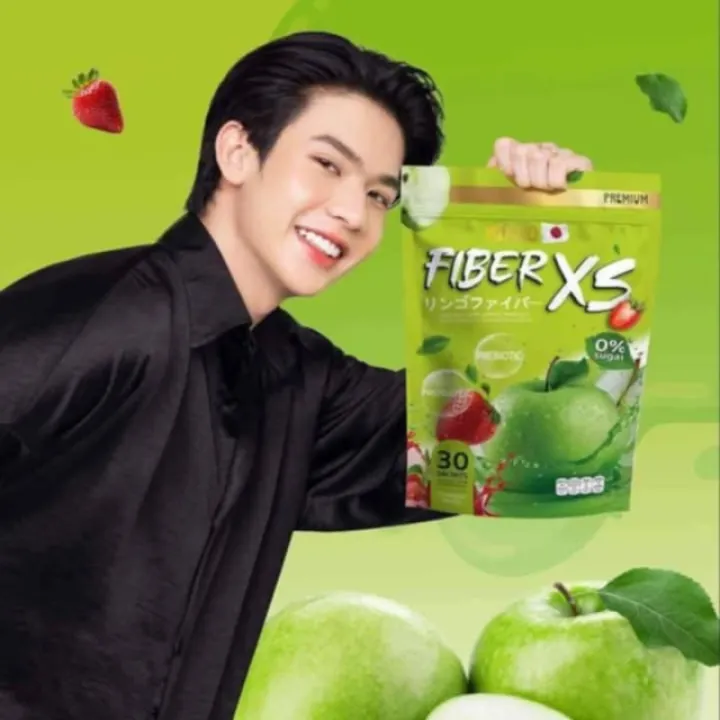 MIKEO%20FIBER%20XS%20Slimming%20Juice%20supplement%20-%20Image%202