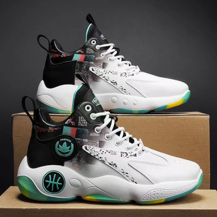 Sneakers%20Men's%20Low-Top%20National%20Tide%20Shoes%20Fall/Winter%202022%20Leather,%20Breathable%20Casual%20Shoes,%20Fashionable,%20Versatile,%20Comfortable%20Basketball%20Shoes%20-%20Image%203