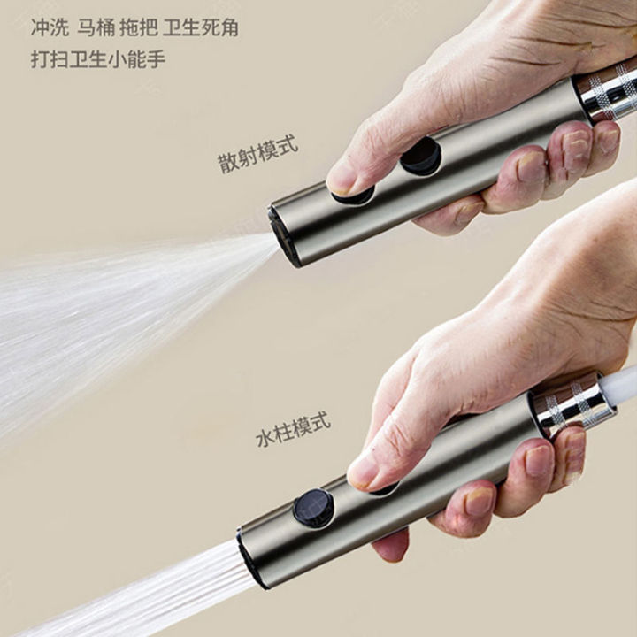 Home%20bathroom%20spray%20gun,%20bathroom%20high%20pressure%20water%20gun,%20double%20gear%20spray%20gun,%20toilet%20flush,%20toilet,%20companion%20women's%20washing%20artifact%20-%20Image%203