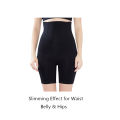 Women High Waist Tummy Control Body Shaper Panty – Slimming Belt for Waist Shaping & Curve Enhancement. 