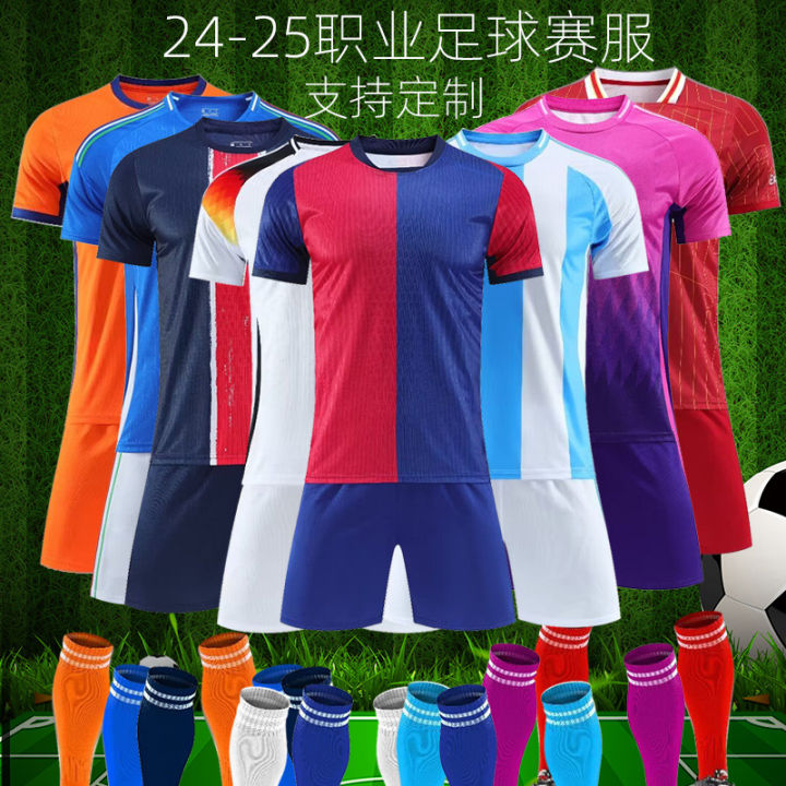 2425 ew jersey, football jersey set, adult and children's sports jersey, competition team form, club training form, printing