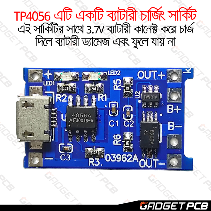 5/10/PCS%20TP4056%20Charging%20Module%205V%201A%20Micro%20USB%20Port%20Battery%203.7V%204.2V%20TP4056%20With%20Overcharge%20Protection%20Charger%20Circuit%20Li-Ion%20Lithium%20Lipo%2018650%20AA%20AA%20Battery%20Charging%20Board%20-%20Image%202