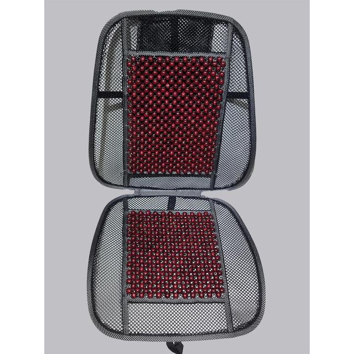 Car Wooden Bead Seat Cushion with cotton Border - Black (2Pcs)