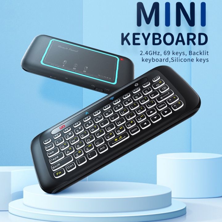 2.4Ghz Universal Mini Backlight Touchpad Keyboard Wireless Air Mouse Controller Rechargeable Auto-Rotation of Touch Panel Handheld Remote Control for Android TV Box Projector