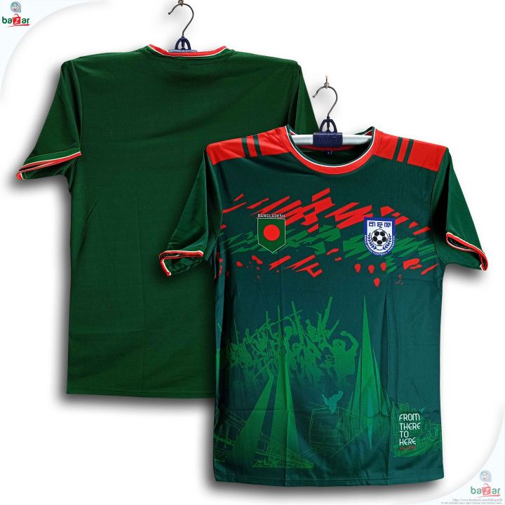 B-d%20Short%20Sleeve%20Football%20Jersey%20for%20Man%20-%20Half%20Sleeve%20-%20Bangladesh%20Fan%20Jersey%202026-27%20-%20Image%205