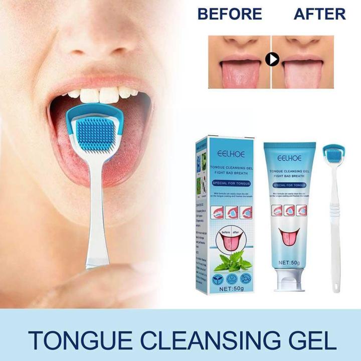 50g EELHOE Tongue Cleansing Gel Silicone Tongue Scraper Cleaning Care Keep Mint Breath Single Fresh Sorbose Brush 2022 To F4A6