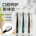 Aimini wide head toothbrush paper card single pack [random color]. 