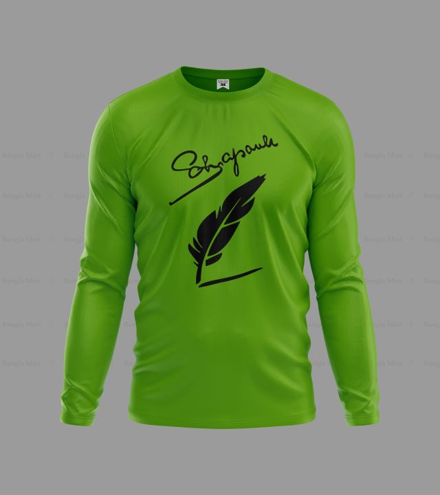 Full Sleeve T-shirt For Men - Genji