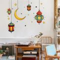 2024 Eid Mubarak Wall Stickers Ramadan Kareem Window Decal Decoration For Home Islamic Muslim Party Decor Mubarak Ramadan Gift.