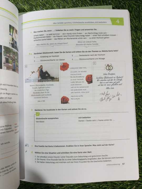 Netzwerk%20Neu%20A2%20(%20KURSBUCH%20+%20UBUNGSBUCH+%20GlOSSAR%20)%20(Set%20Of%203%20Books%20)%20German%20Language-Color%20Print%20-%20Image%203