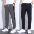 Summer Thin Ice Silk Pants Men's Summer New Korean Style Trendy Sports Casual Pants Straight Loose Long Pants. 