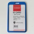 Aluminum ID Card Holder / Card Holder For Student's and Official - Golden, Blue, Silver - অনুগ্রহ করে কালার সিলেক্ট করে অর্ডার করুন।. 