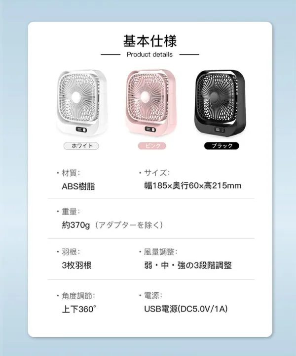 Mini%20Square%20Handheld%20Fan%20Portable%20Rechargeable%20Mini%20Air%20Cooler%20Electric%20Jet%20Standing%20Personal%20Turbo%20Hand%20Blower%20Conditioner%20USB%20-%20Image%205