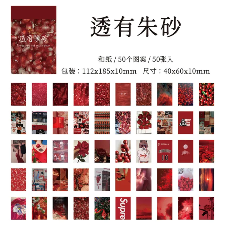 50%20Sheets%20Season%20of%20Dreams%20Series%20Decorative%20Sticker%20INS%20Scenery%20Handbook%20Scrapbooking%20Material%20Label%20Diary%20Journal%20Planner%20-%20Image%206